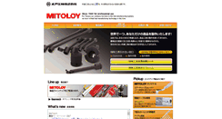 Desktop Screenshot of mitotool.com